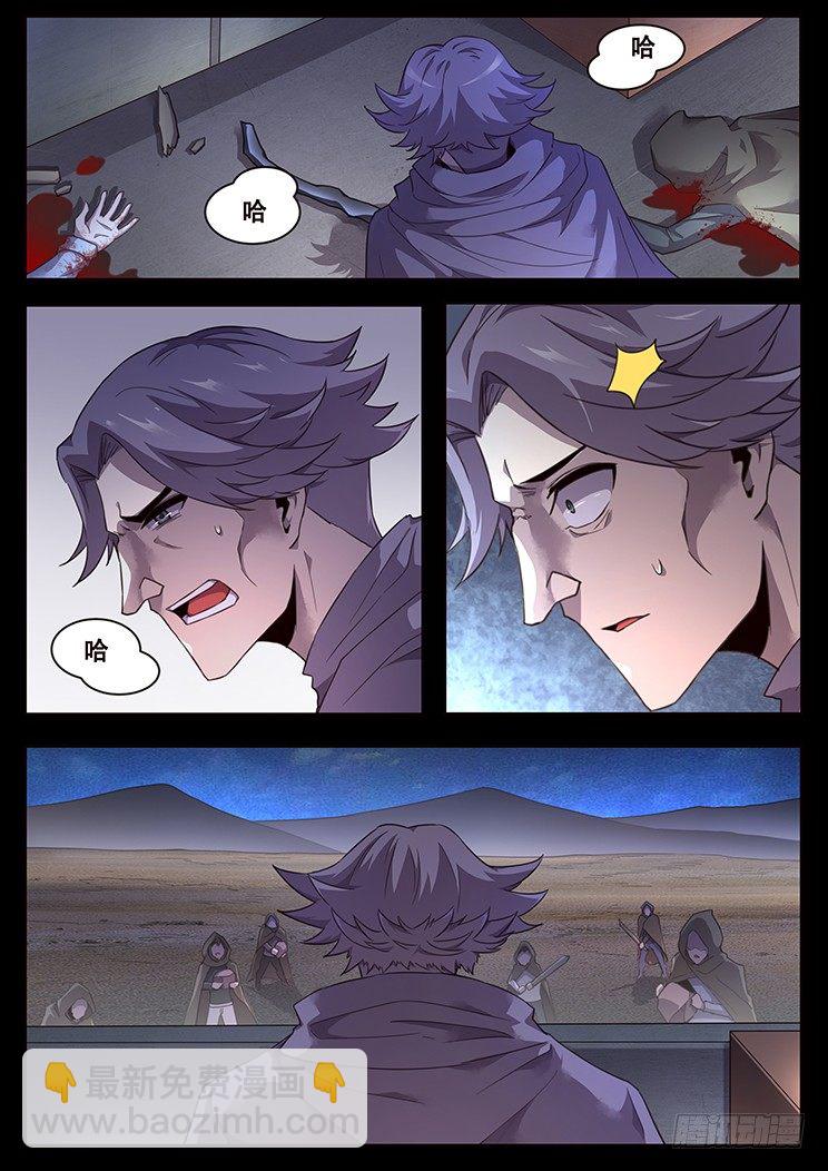 224 合作10