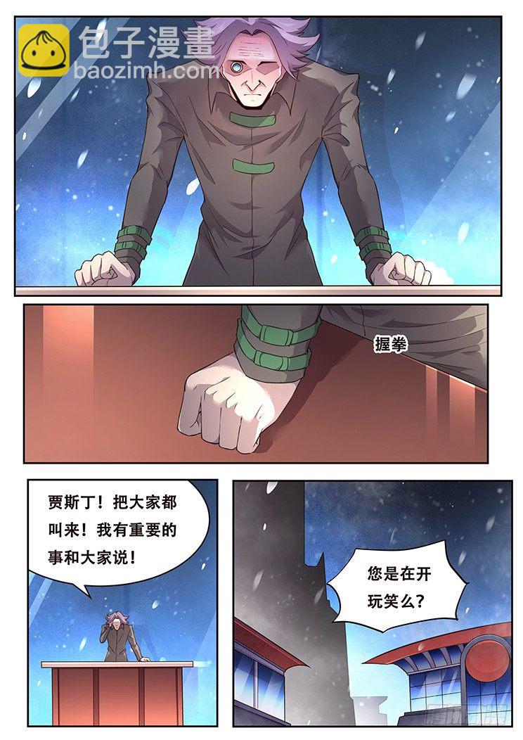 224 合作12