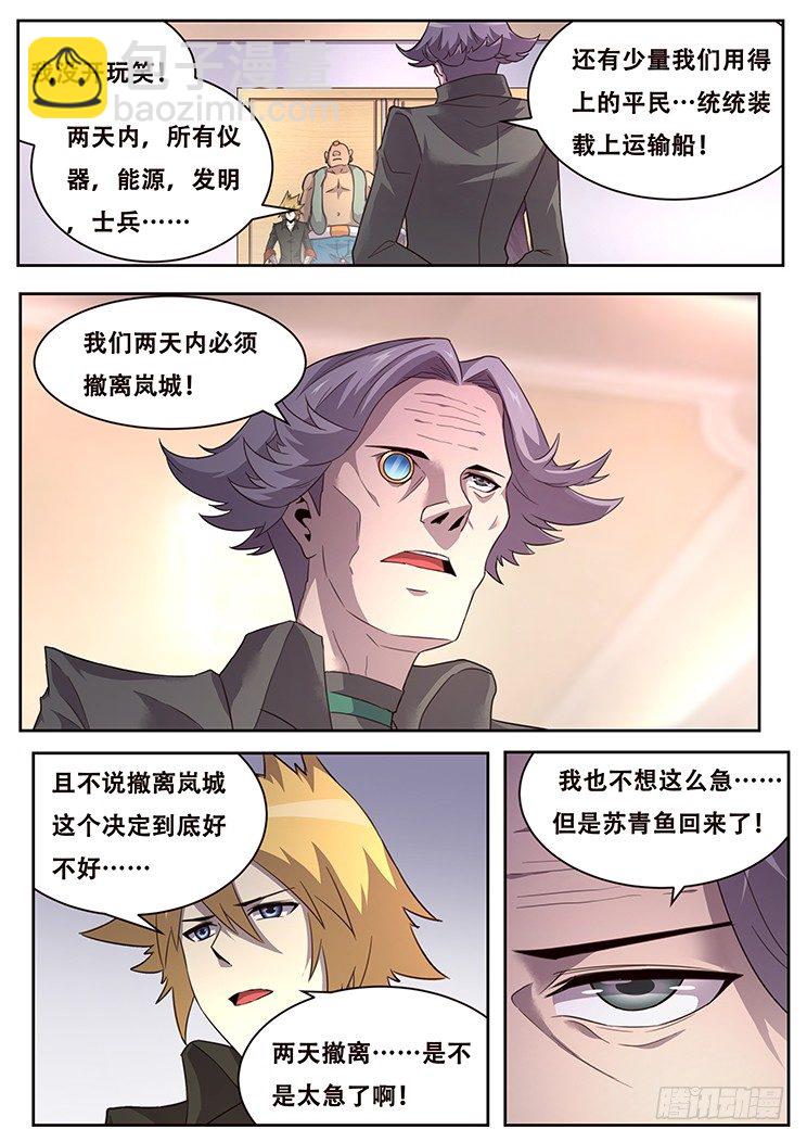 224 合作13
