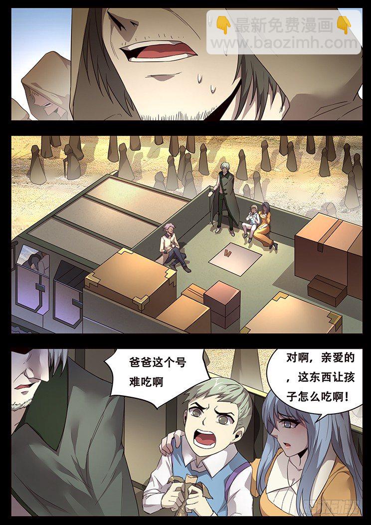 224 合作3