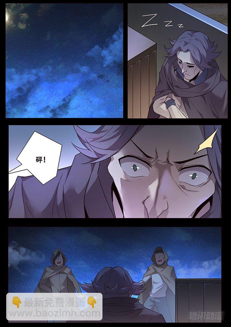 224 合作6