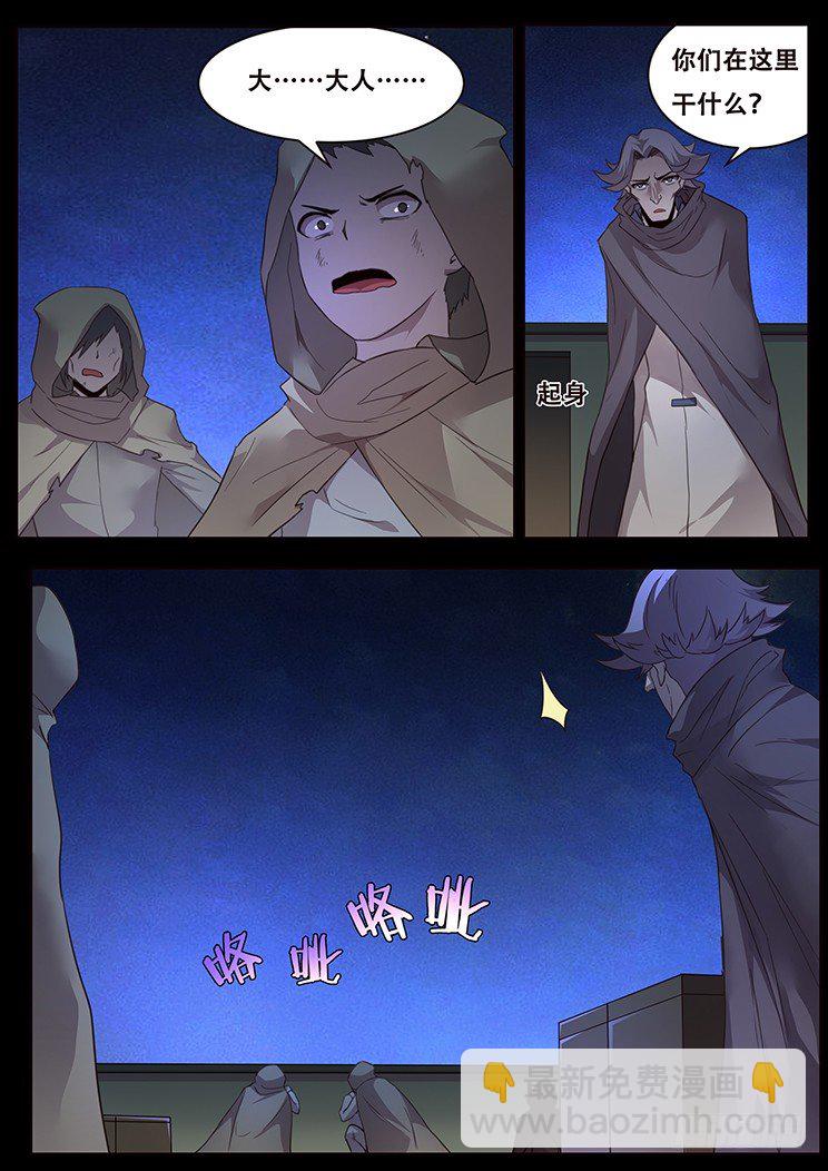 224 合作7