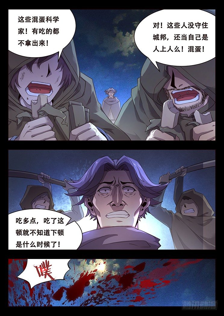 224 合作9