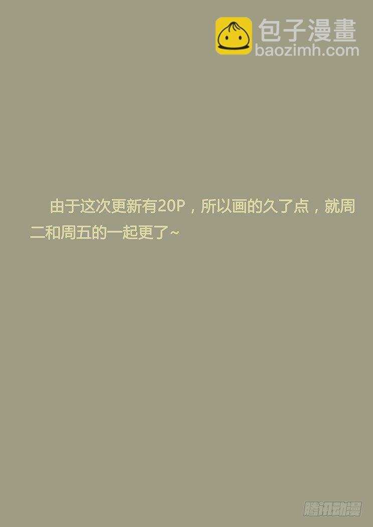232 最没用的东西19
