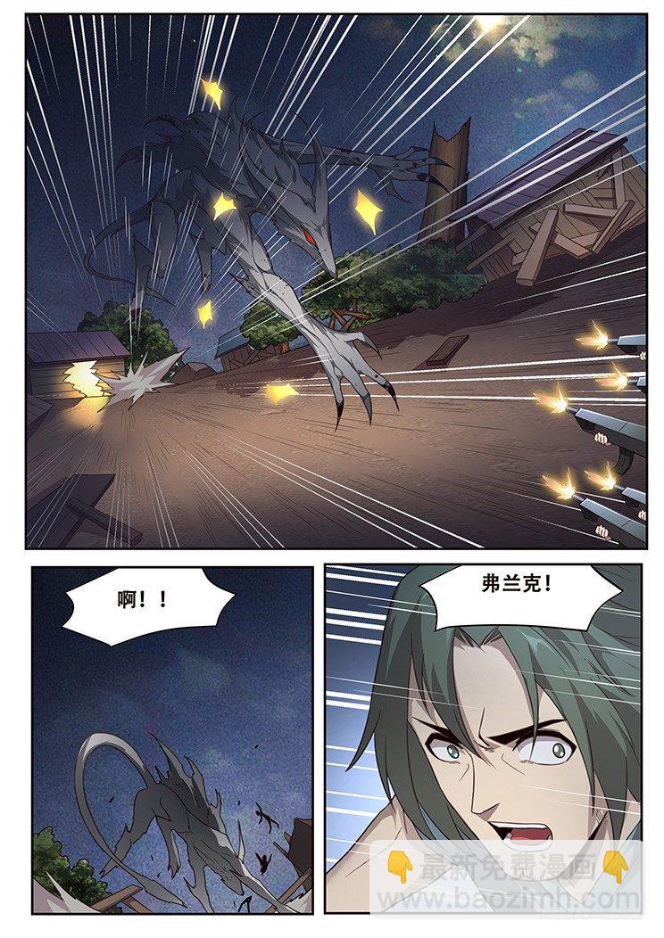 232 最没用的东西5