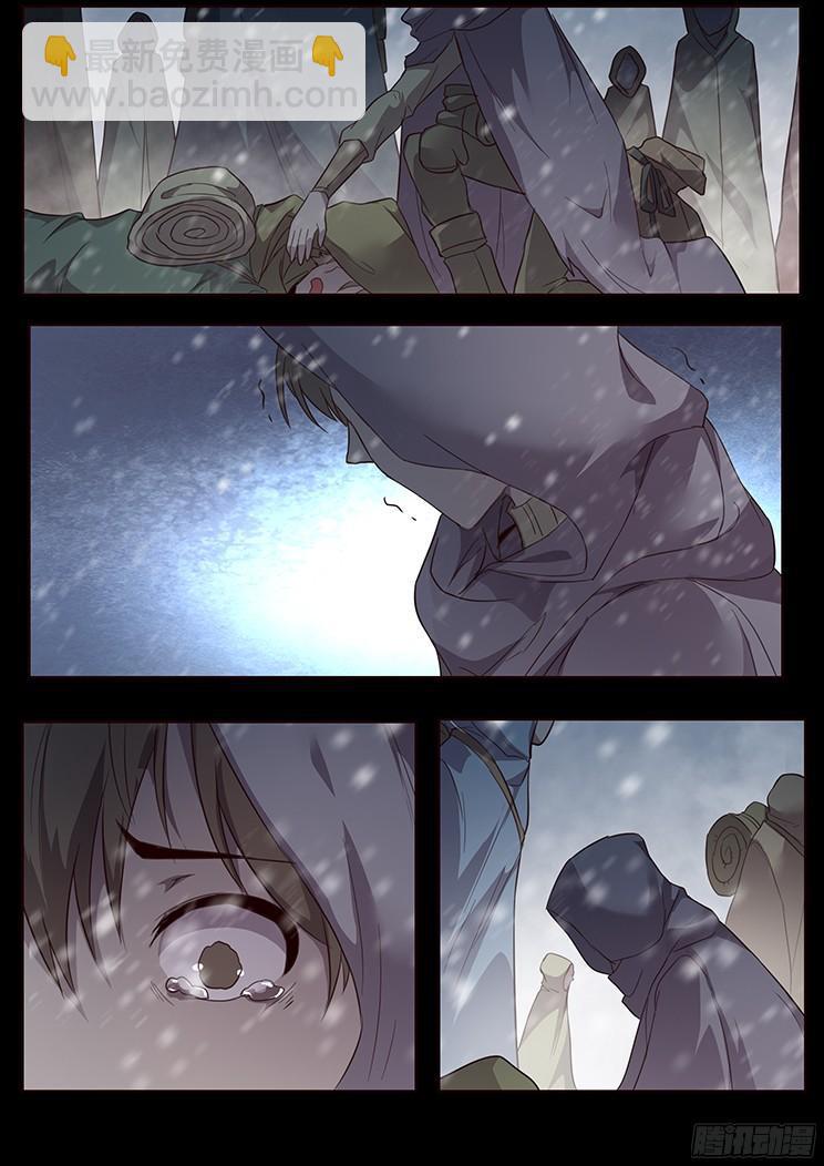 233 叛逃的平民6
