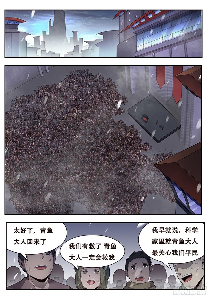 239 无奈之举0