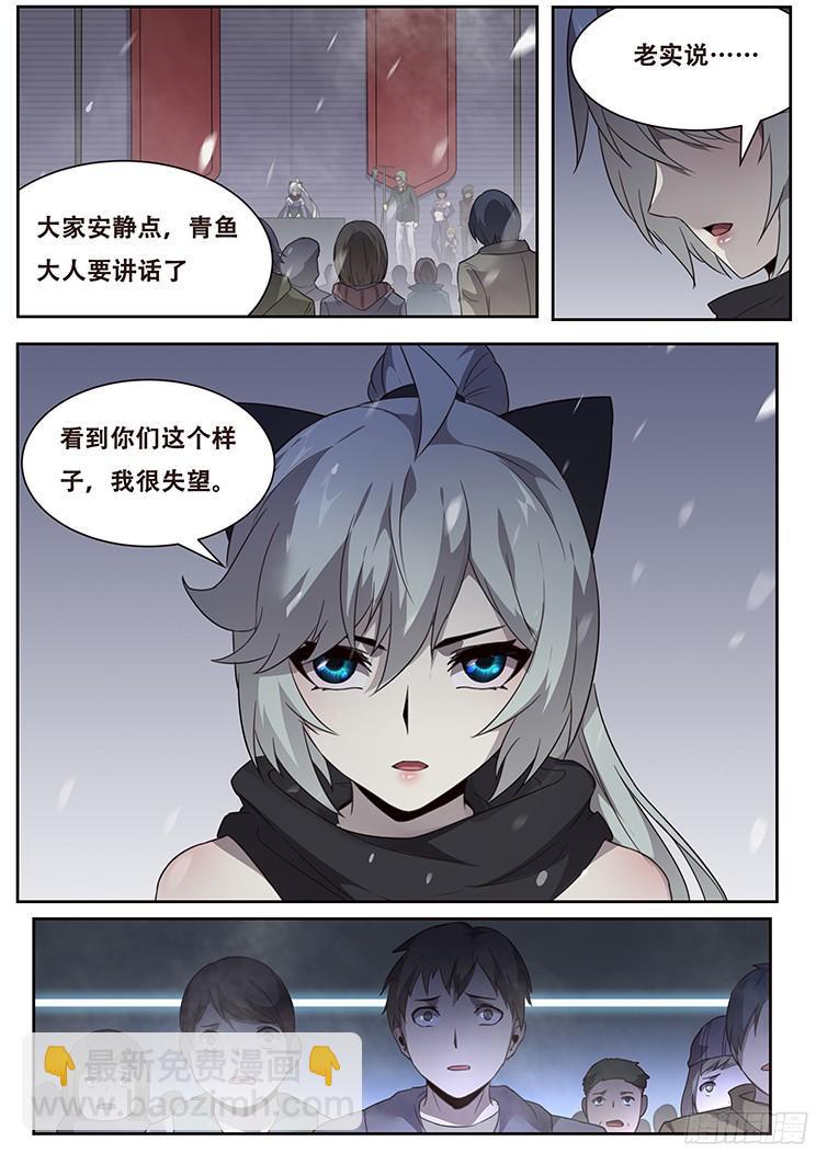 242 刀剑1