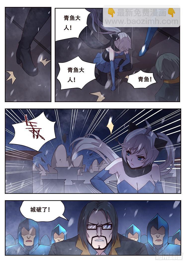 244话 退守13