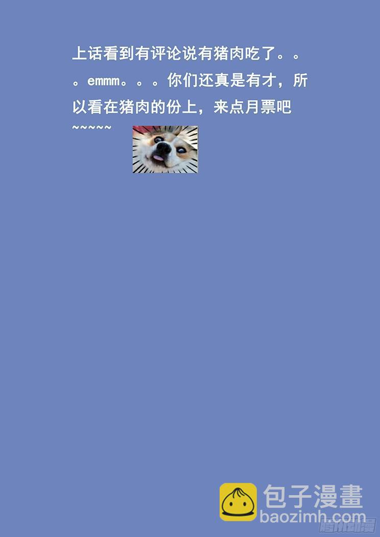 244话 退守14