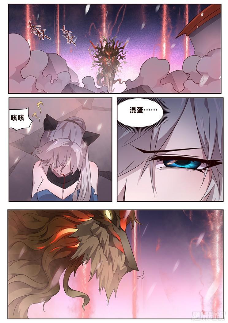 251 我们回来了0