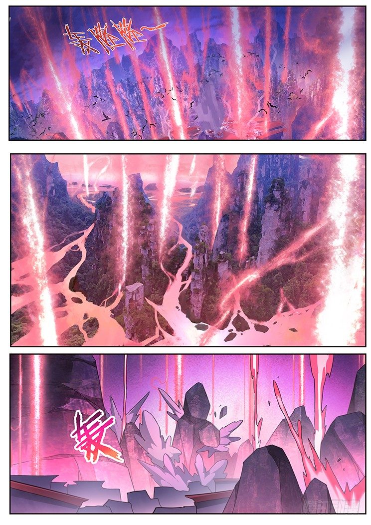 257话 杀啊！0