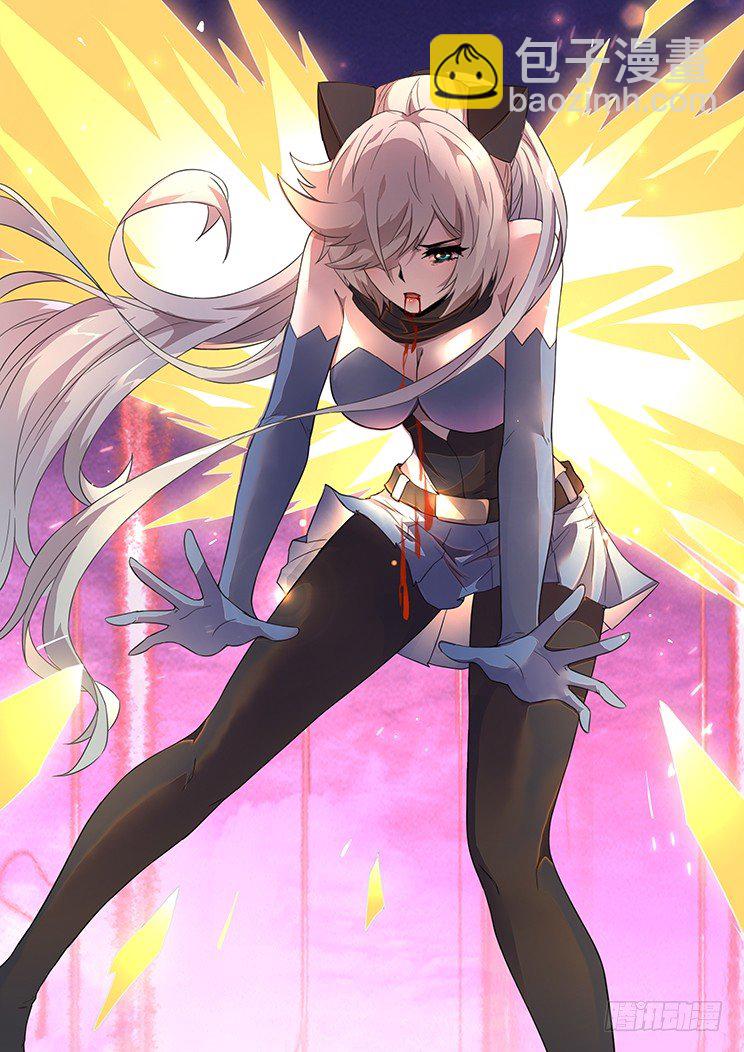 259话 暗度8
