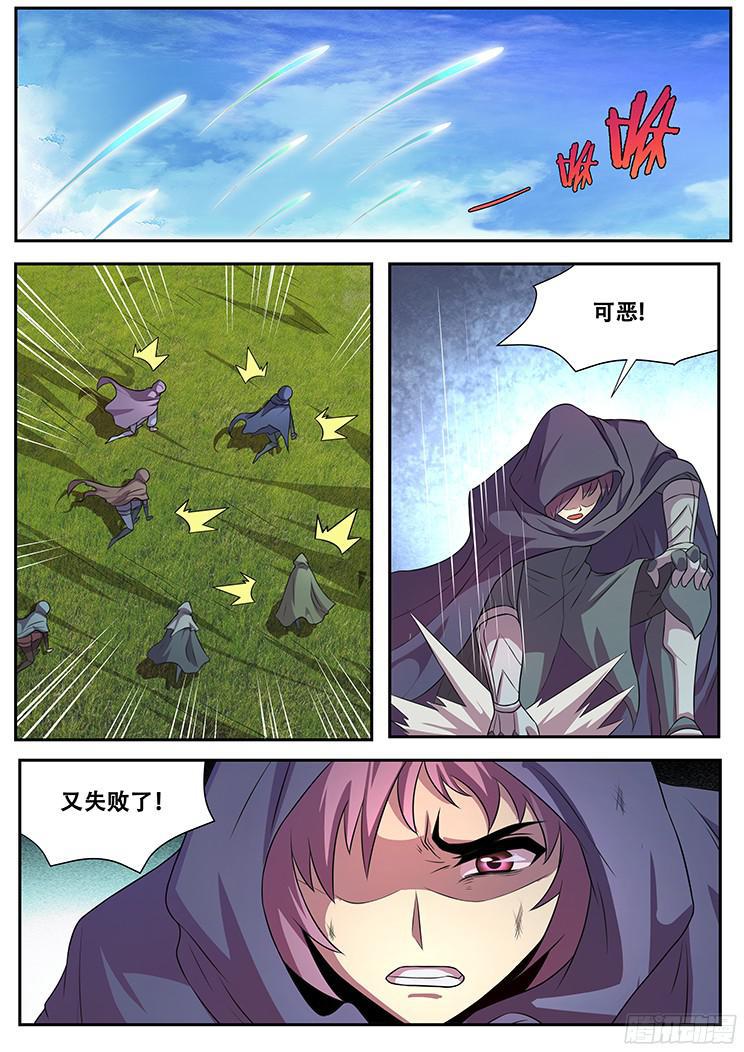 273话 重新开始0
