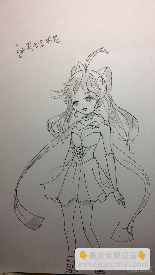 273话 重新开始15