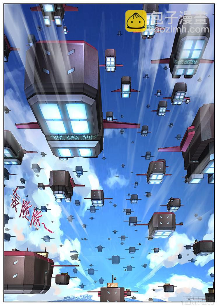 274话 不计其数12