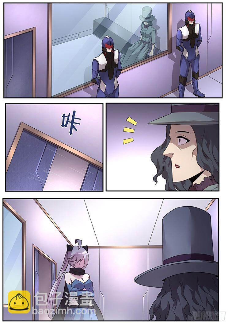 274话 不计其数4