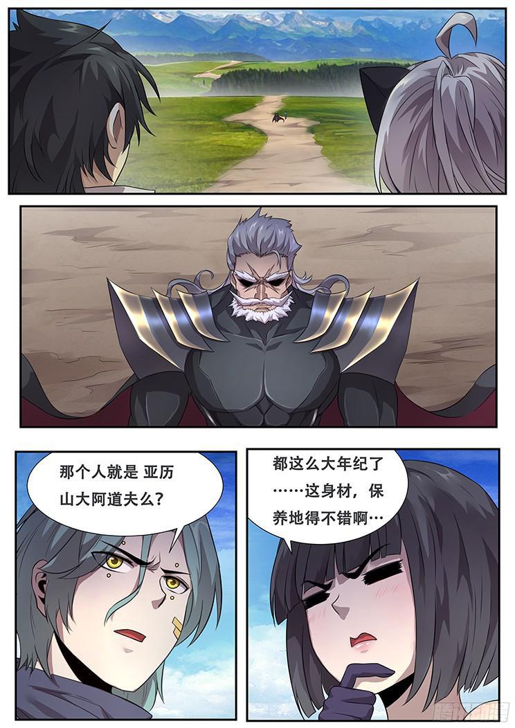278 动手0