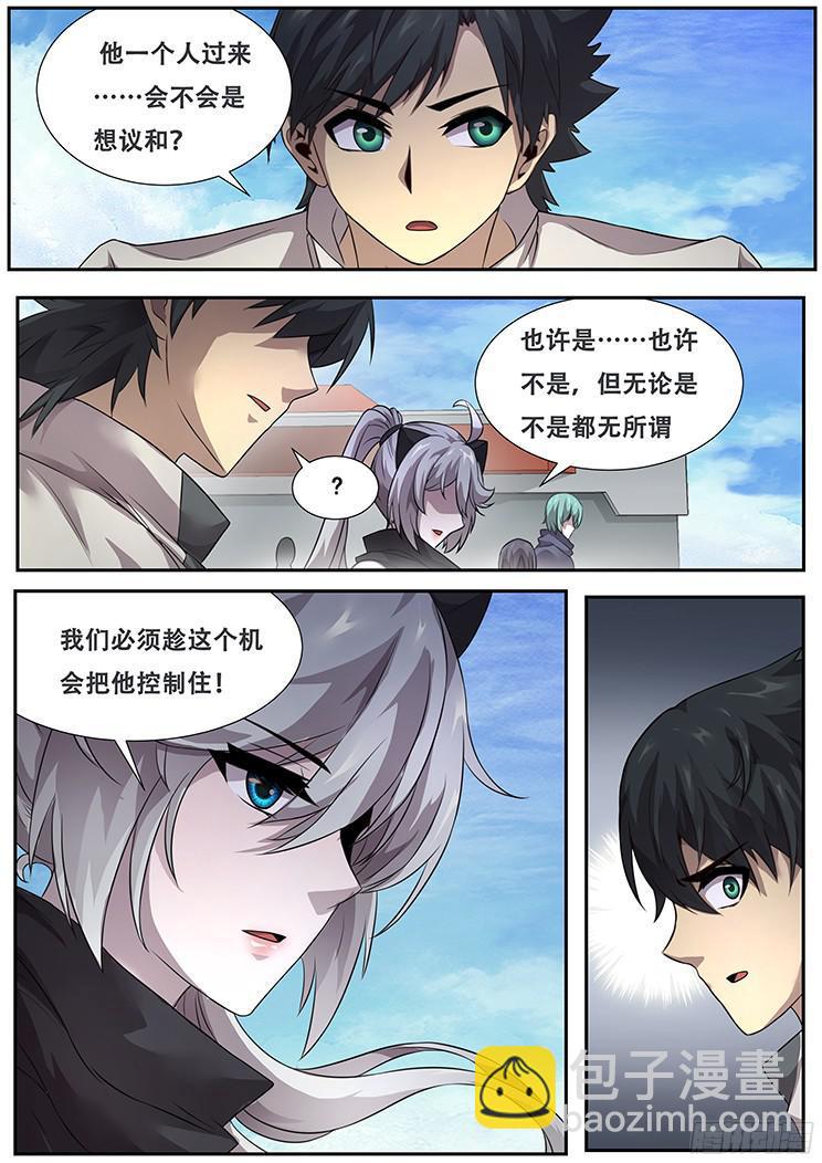 278 动手1