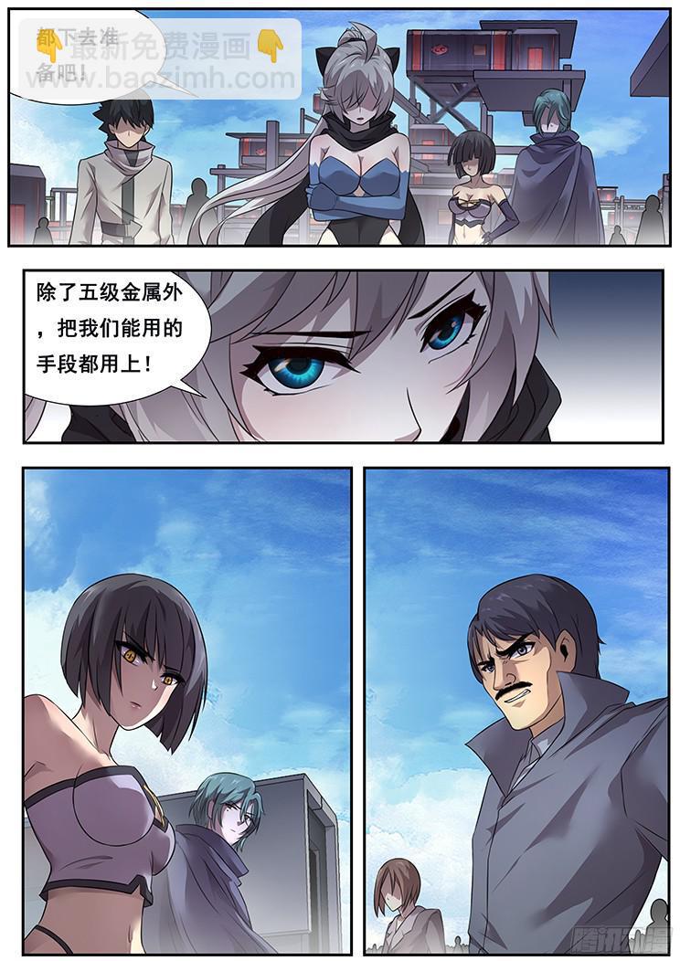 278 动手2