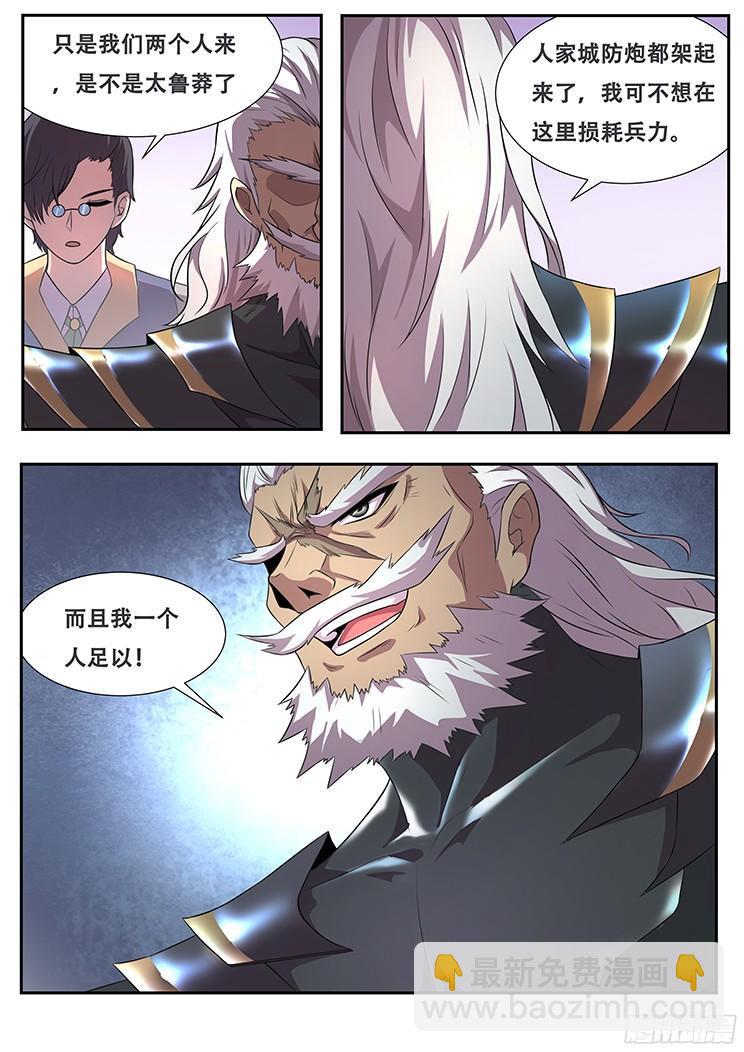 278 动手4