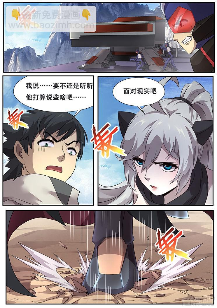 278 动手9