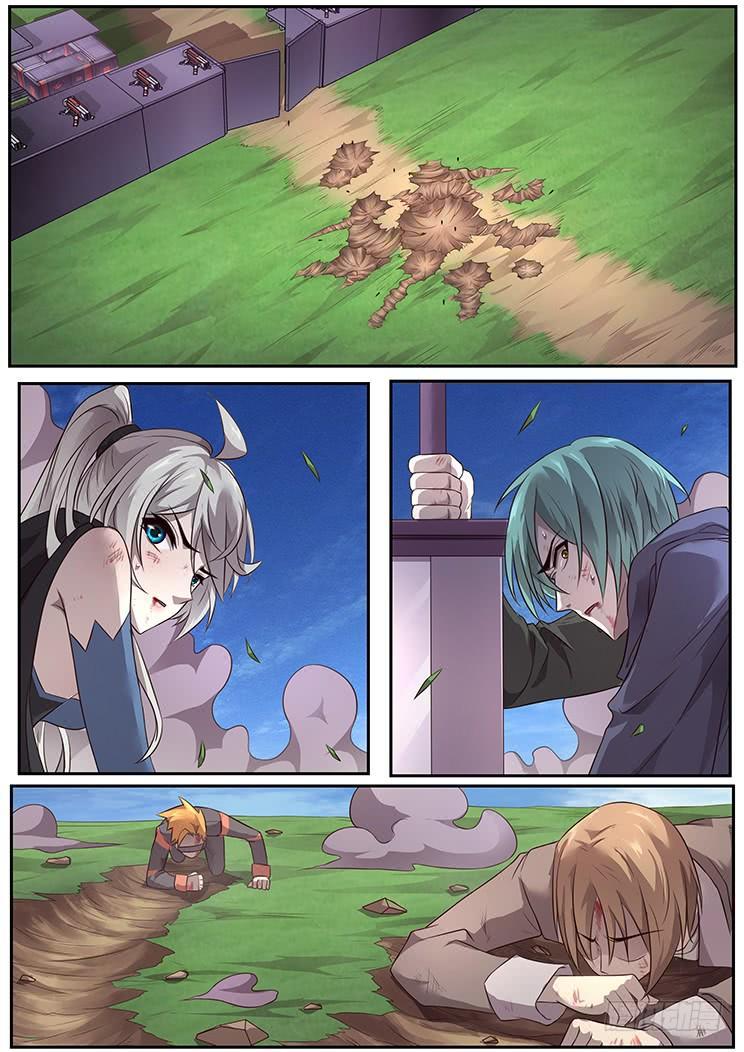281 杀手锏0