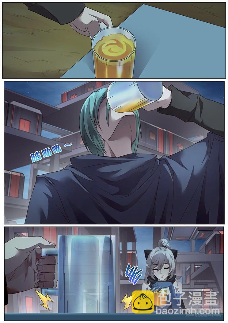 288话 被说服11
