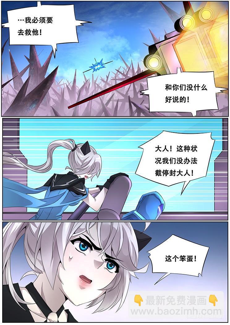 305 特殊地形14