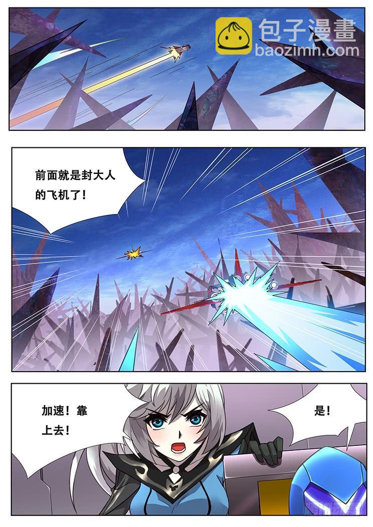 305 特殊地形9