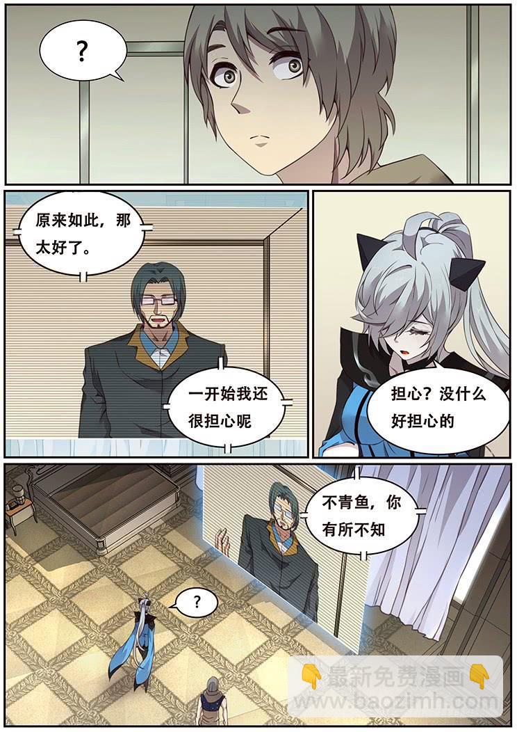 324 不仅是这个程度6