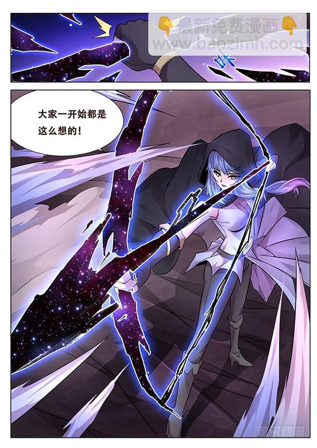 325 都一个德行13