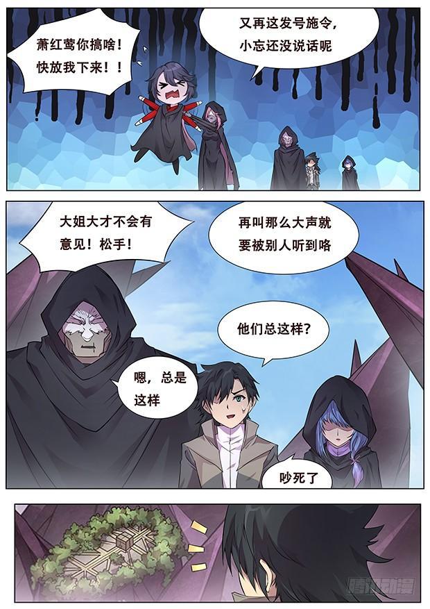 325 都一个德行6