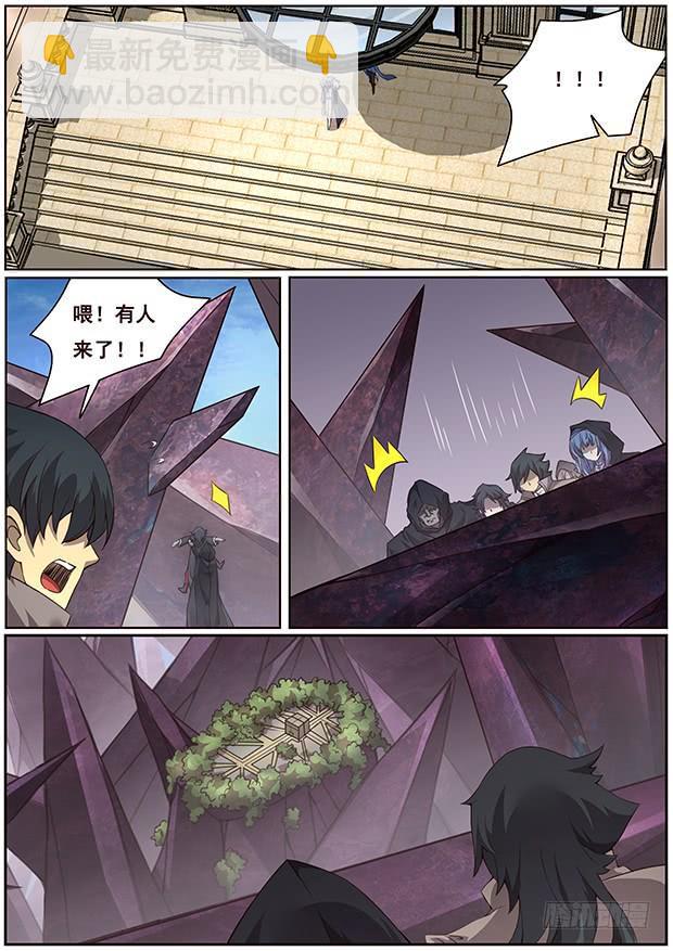 325 都一个德行7