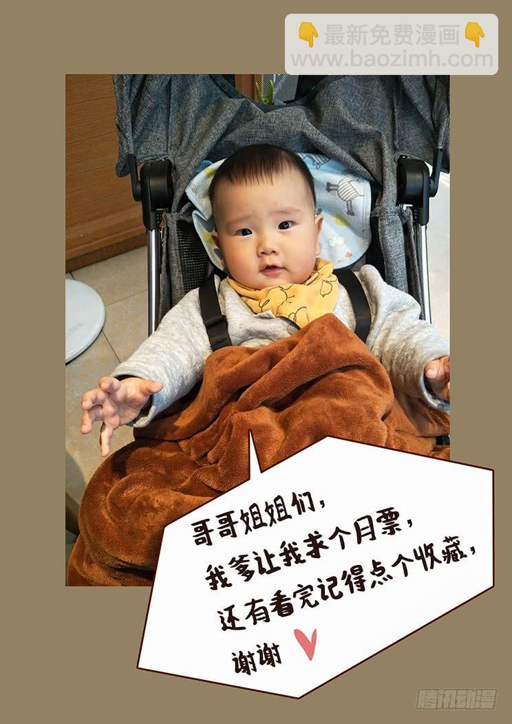 330话 控制一辈子不好吗11