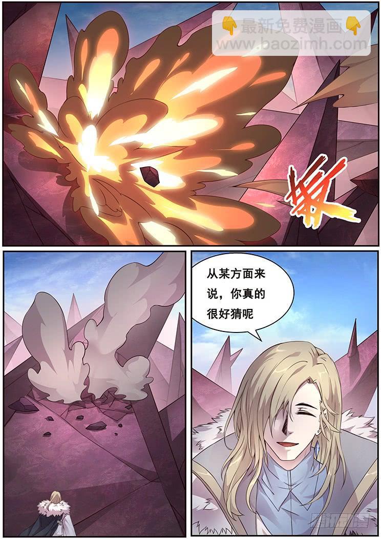 331 亲自动手8