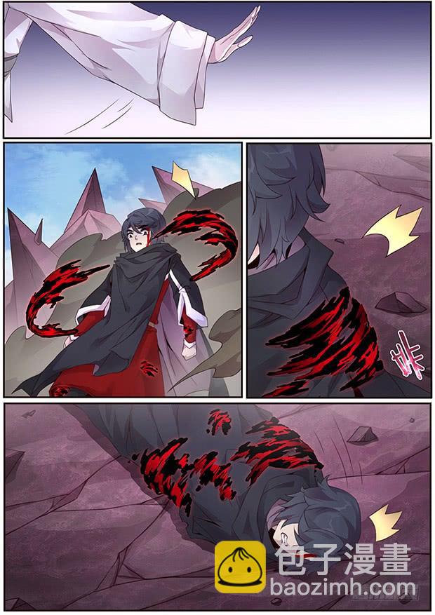 333 意外之喜4
