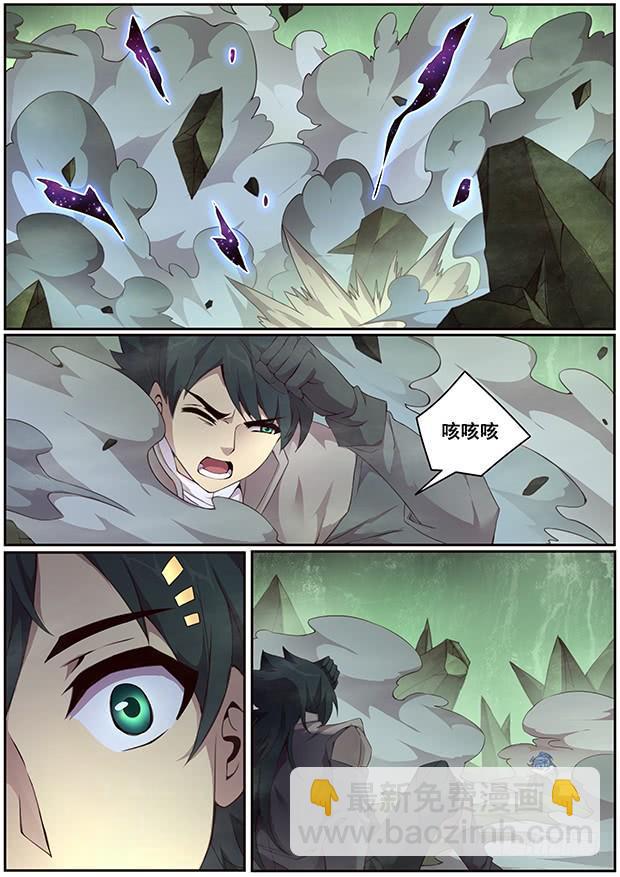 334 明明是在骗你12