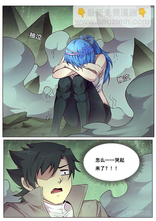 334 明明是在骗你13