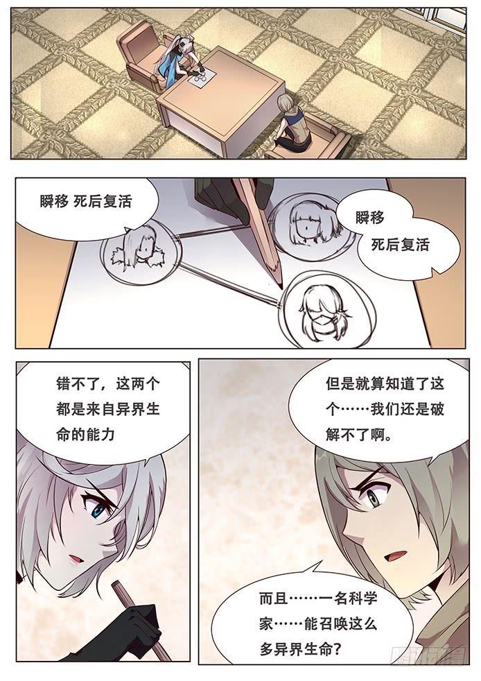 335 这是哪？0