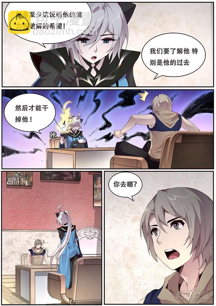 335 这是哪？1