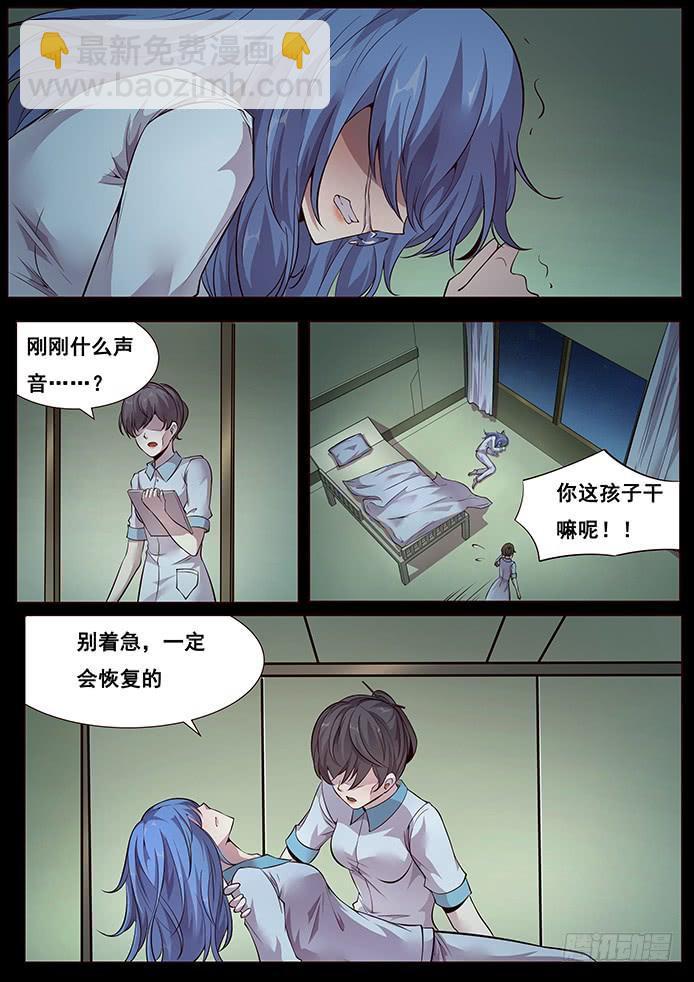 335 这是哪？11