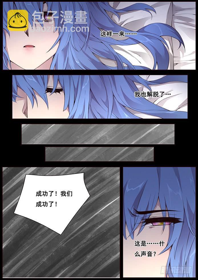 335 这是哪？13