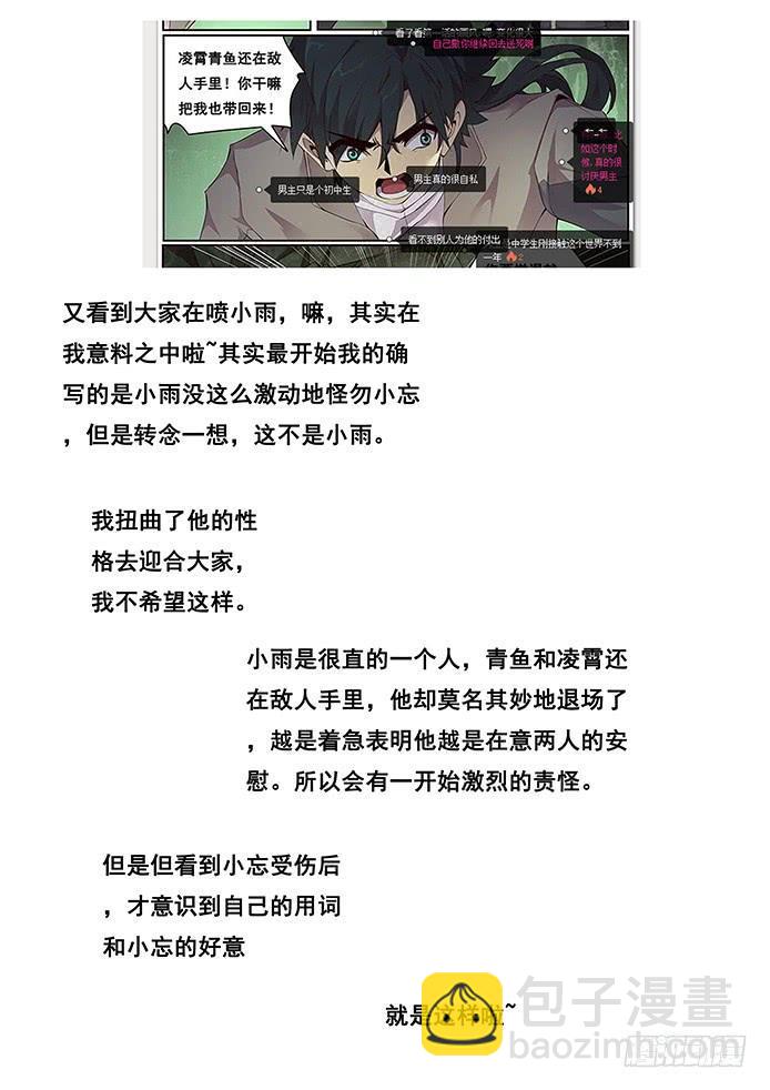 335 这是哪？15