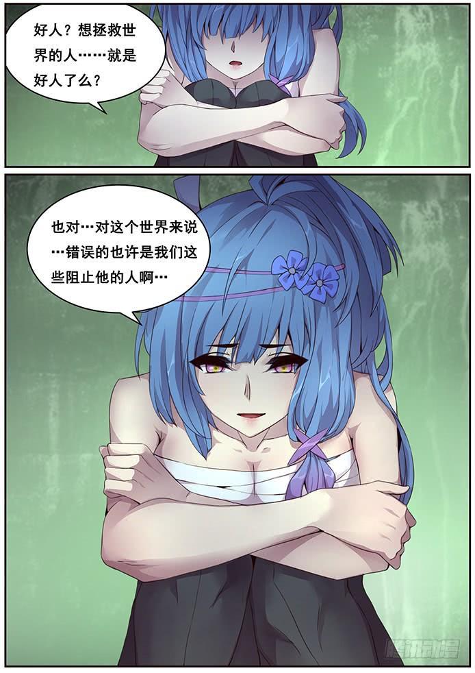 335 这是哪？6