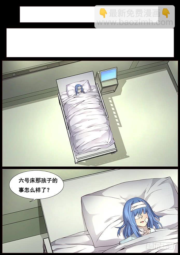 335 这是哪？7