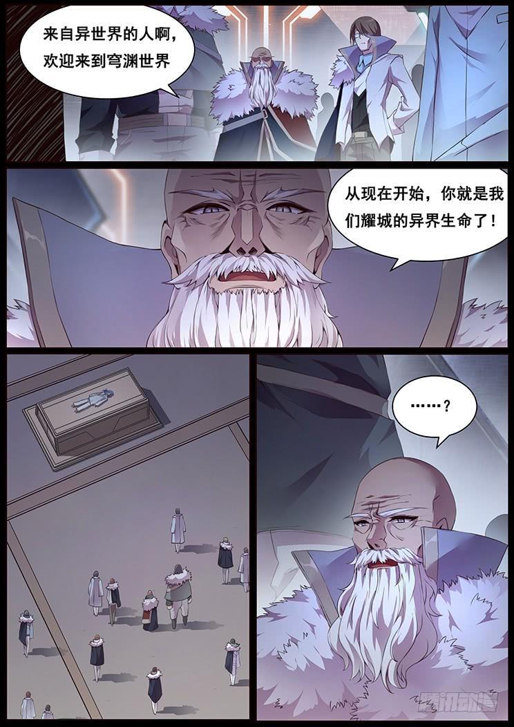 336 她是我的0