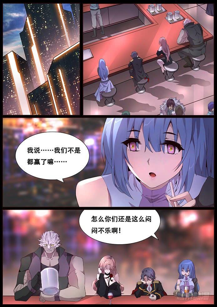 339 面具姐姐0