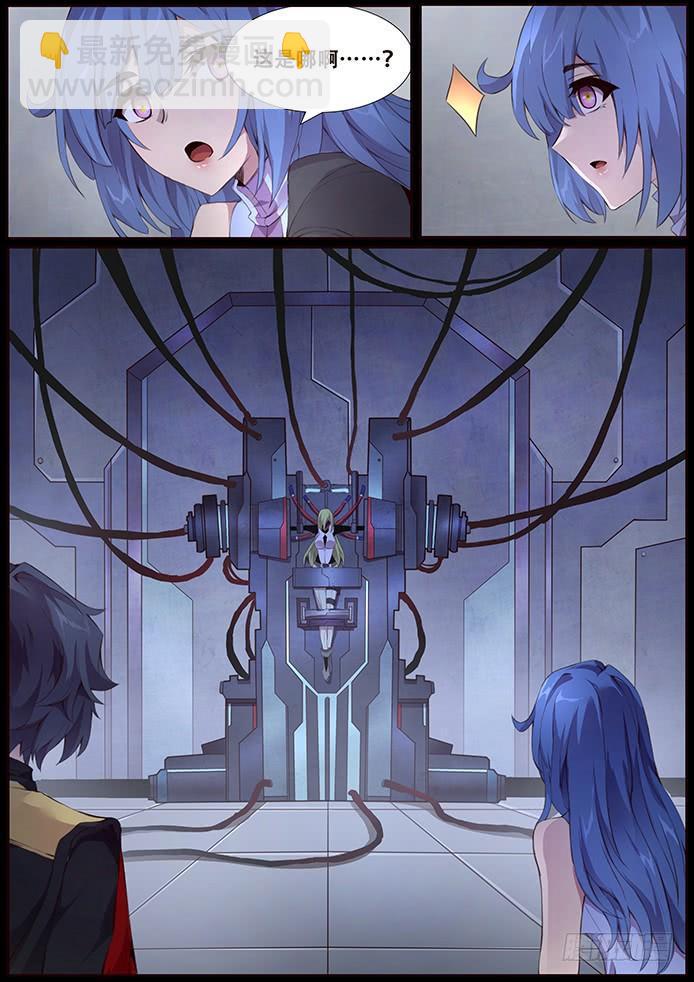 339 面具姐姐9