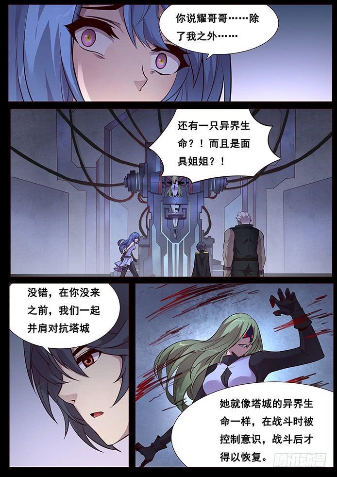 340 狗都做不了0